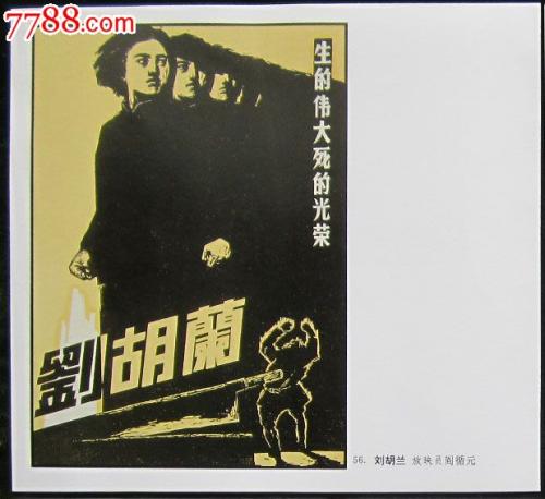 定制日本岐阜圣德学园大学文凭毕业证